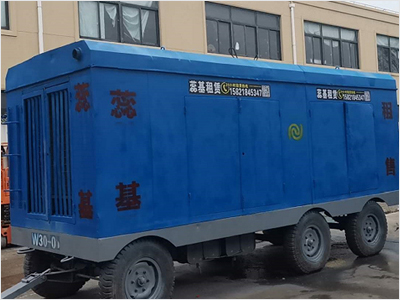 沃尔?0KW静音发电机租? width=